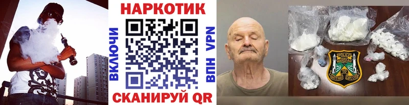 Наркотические вещества Новое Девяткино АМФ МАРИХУАНА