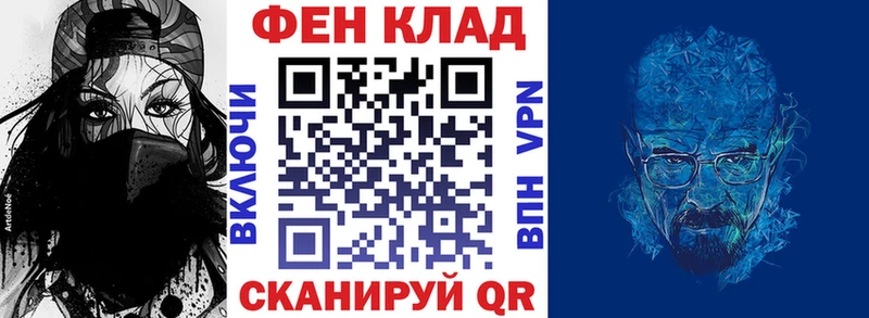 Амфетамин Розовый  Новое Девяткино 