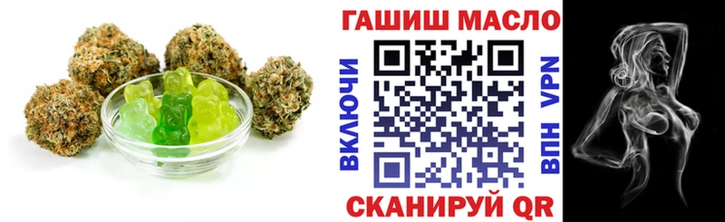 hydra как войти  Новое Девяткино  Canna-Cookies конопля 