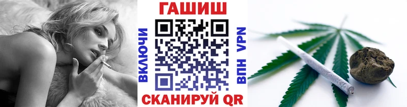 ГАШИШ гарик  Новое Девяткино 
