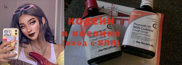 спайс Верея