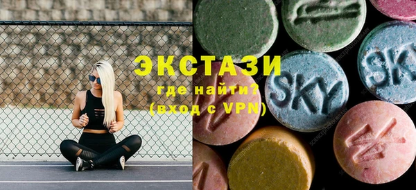мдпв Бронницы