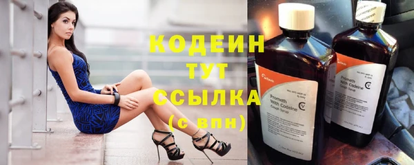 spice Верхний Тагил
