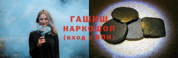spice Верхний Тагил