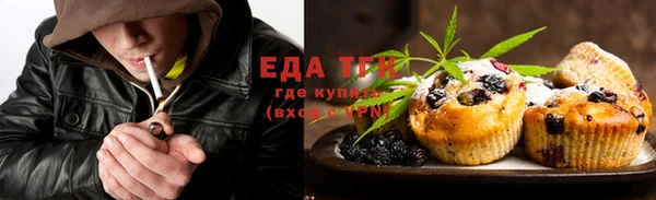 MDMA Premium VHQ Верхнеуральск