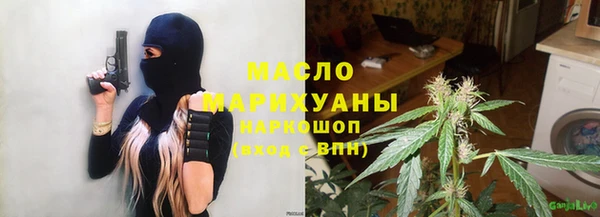 мдпв Бронницы