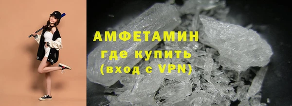 MDMA Premium VHQ Верхнеуральск