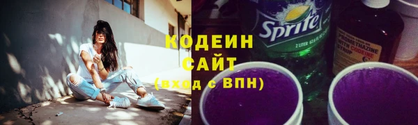 мдпв Бронницы