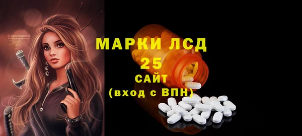 MDMA Premium VHQ Верхнеуральск