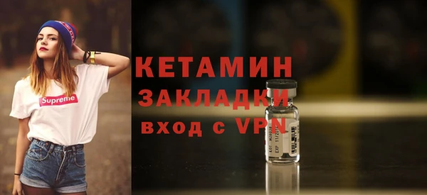 амф Бугульма