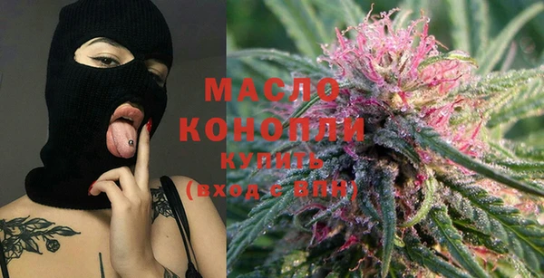 MDMA Premium VHQ Бородино