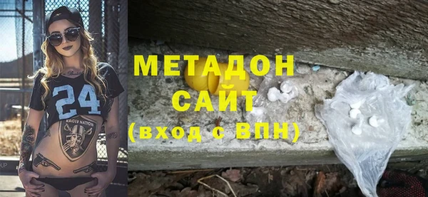 спайс Верея