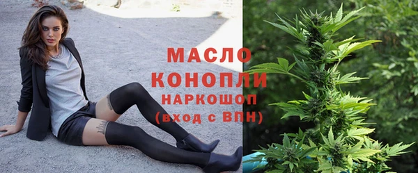 spice Верхний Тагил