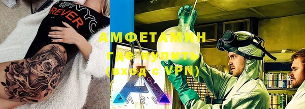 MDMA Premium VHQ Верхнеуральск