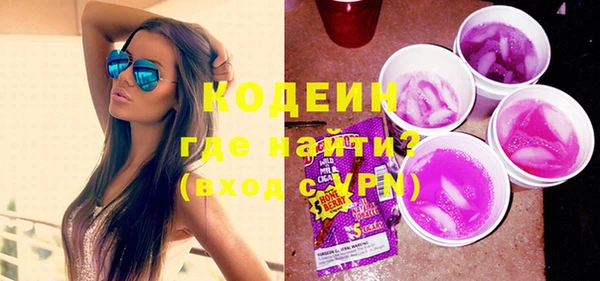 мдпв Бронницы