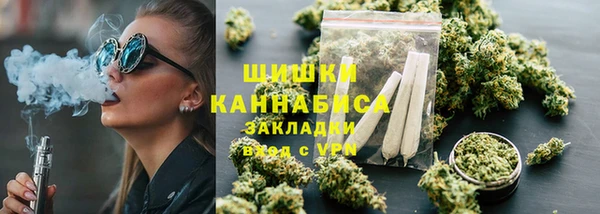 амф Бугульма