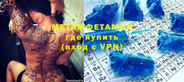 мдпв Бронницы