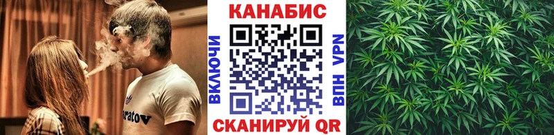 Канабис план  darknet какой сайт  Новое Девяткино  OMG ТОР 